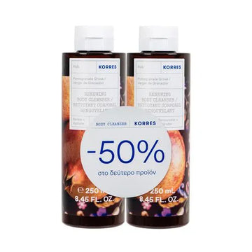 Korres Body Cleanser Pomegranate 1+1 Δώρο - Προσφορά -50% στο δεύτερο προϊόν, 2 x 250ml με άρωμα ροδιού